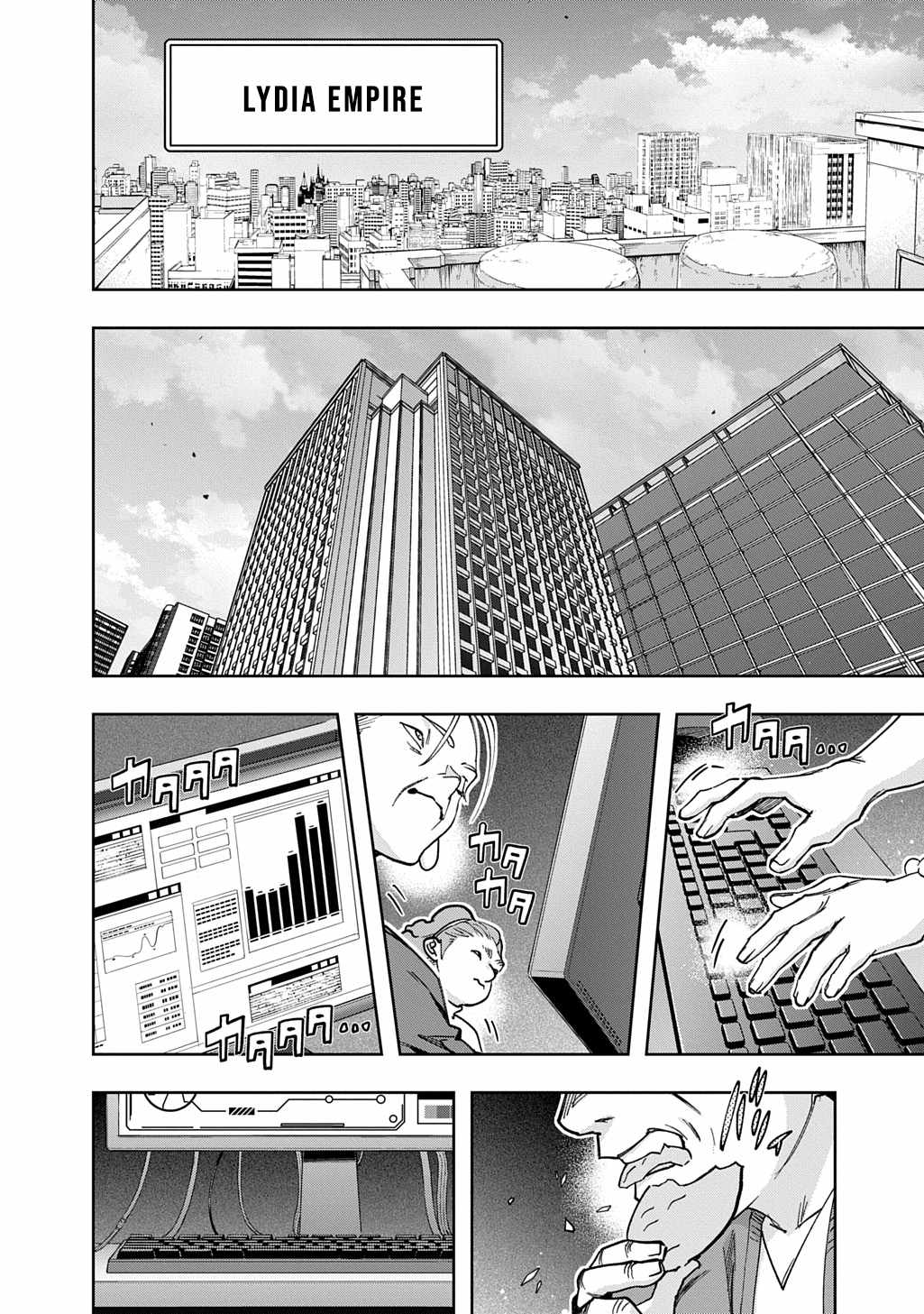 The Kingdoms of Ruin Chapter 55.2 16